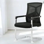 Gucca Visitor's waiting seat