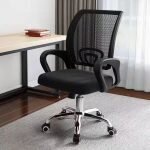 Ergonomic Upholstered Task Chair