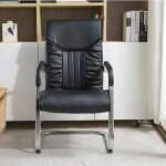 Executive office waiting seat