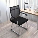 Mesh office visitor chair