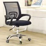 Secretarial Mesh Office chair