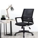 Captain Mesh office seat