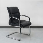 Executive office waiting chair
