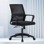 Black Mesh Back Desk Chair