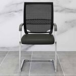 Mesh Office Visitor Chair - Image 4
