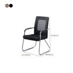 Mesh Office Guest Seat - Image 5