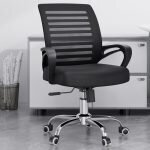 Strong mesh office workstation chair