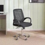 Strong Mesh Office Task Chair