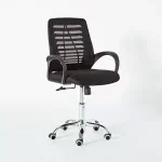 Strong Mesh Office Task Chair - Image 5