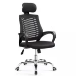 Headrest Office Chair -Black