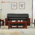 5-Seater Executive Office Sofa - Image 2