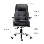 Generic orthopedic ergonomic seat - Image 5