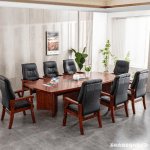 boardroom table, office boardroom table, conference table, meeting table, executive boardroom table, wooden boardroom table, modern boardroom table, large boardroom table, rectangular boardroom table, oval boardroom table, round boardroom table, corporate boardroom table, 14-seater boardroom table, 12-seater boardroom table, 10-seater boardroom table, professional boardroom table, boardroom furniture, office meeting table, office conference table, long boardroom table, premium boardroom table, boardroom table design, stylish boardroom table, luxury boardroom table, durable boardroom table, boardroom table for offices, boardroom table for meetings, boardroom table for conference rooms, boardroom table for corporate spaces, boardroom table for executives, solid wood boardroom table, MDF boardroom table, laminate boardroom table, glass boardroom table, steel-frame boardroom table, ergonomic boardroom table, contemporary boardroom table, modern office boardroom table, compact boardroom table, spacious boardroom table, modular boardroom table, high-quality boardroom table, sturdy boardroom table, heavy-duty boardroom table, scratch-resistant boardroom table, easy-clean boardroom table, classy boardroom table, professional meeting table, collaborative meeting table, office collaboration table, boardroom table with cable management, boardroom table with outlets, boardroom table with power ports, boardroom table with wire grommets, executive meeting table, corporate meeting table, boardroom table for board meetings, conference room table, office discussion table, team meeting table, board table, office table for meetings, leadership meeting table, formal meeting table, premium executive table, elegant boardroom table, commercial boardroom table, business boardroom table, management boardroom table, office presentation table, high-capacity boardroom table, multi-seat boardroom table, boardroom table for teamwork, boardroom table for brainstorming, boardroom table for planning, boardroom table for presentations, boardroom table for strategy meetings, boardroom table for directors, boardroom table for managers, high-end boardroom table, office furniture boardroom table, heavy-top boardroom table, polished boardroom table, minimalist boardroom table, space-efficient boardroom table, luxurious meeting table, functional boardroom table, ergonomic meeting table, collaborative office table, modern corporate table, sleek boardroom table, business meeting table, office leadership table, conference furniture, office board table, board meeting furniture, decision-making table, contemporary conference table, professional collaboration table, durable meeting room table, high-performance boardroom table, boardroom table for formal spaces, stylish meeting room furniture, boardroom table with modern finish, office room table, boardroom desk, office board desk, presentation room table, large office table, spacious conference table, multi-purpose meeting table, commercial meeting table, boardroom workspace table, high-traffic boardroom table, stable boardroom table, reinforced boardroom table, executive-quality table, corporate-quality conference table, premium office table, wide conference table, long meeting table, built-to-last boardroom table, director’s boardroom table, CEO meeting table, executive suite boardroom table, training room table, seminar table, office planning table, boardroom furniture solutions, corporate furniture table, modern meeting furniture, collaboration furniture, team strategy table, leadership conference table, office interior boardroom table, workplace meeting table, business furniture table, premium-grade boardroom table, scratch-proof meeting table, ergonomic corporate table, superior quality boardroom table, office design meeting table, rectangular meeting table, spacious office table, modern long table, executive collaboration table, office decision table, large capacity boardroom table, commercial-grade boardroom table, luxury office conference table, refined boardroom table, distinguished meeting table, elegant executive table, high-style boardroom table, premium wooden boardroom table, laminated conference table, sleek finish boardroom table, robust meeting table, functional executive table, top-tier boardroom table, office strategy table, designer boardroom table, contemporary design conference table, corporate interior table, meeting room centerpiece, executive meeting furniture, professional-grade boardroom table, organization meeting table, long-lasting boardroom table, stable conference room table, meeting hall table