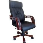 executive office chair