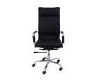 Leather executive office seat