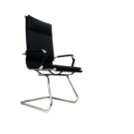 Visitor's chair