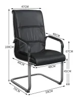 Executive office waiting seat - Image 5