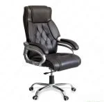 Executive leather office seat