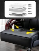 Bliss executive office leather seat. - Image 8