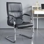 Executive Leather Office Chair