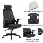 Lama orthopedic office seat - Image 3