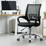 Home office mesh task chair