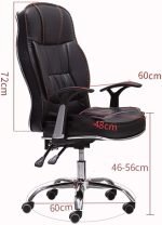 Generic orthopedic office leather seat - Image 2