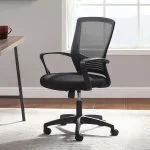Captain mesh chair