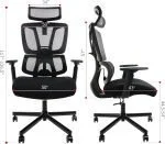 Hybrid Orthopedic Executive Seat - Image 4