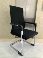 Office mesh visitor's chair - Image 2