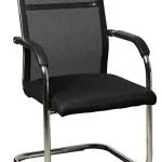 Mesh office visitor's seat