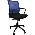 Chairs| Ergonomic captain mesh office seat- Variety of colors and designs