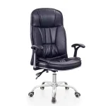 Executive leather office seat - Image 2