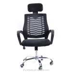 Office Executive Mesh Chair With Headrest. - Image 3