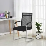 Mesh office waiting chairs