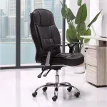 Generic orthopedic office seat