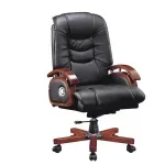 Directors Executive Office Seat - Image 3