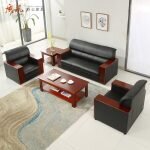 5-Seater Executive Office Sofa