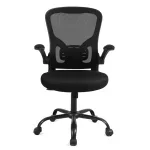 Orthopedic executive office seat - Image 2