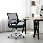 Secretarial Mesh Office Chair