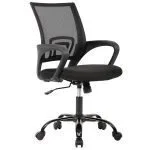 Secretarial Mesh Chair