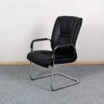Executive leather visitor's chair -Black