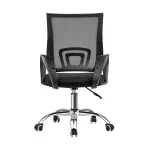 Home office mesh task chair - Image 3