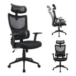 Orthopedic high-back office chair - Image 2