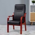 Office guest seat -leather chair