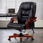 Office Reclining Leather Seat