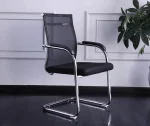 Office Waiting Chair