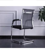 Office Waiting Chair - Image 3