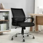 Strong mesh office seat