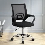 Ergonomic Mesh Office Chair
